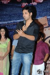 Best Actors Movie Teaser Launch